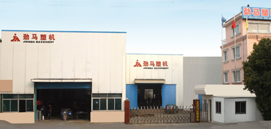 91视频污版下载機械