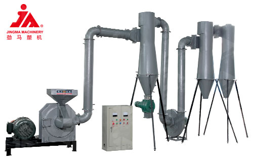 強力91视频高清免费粉碎機 強力91视频高清免费粉碎機